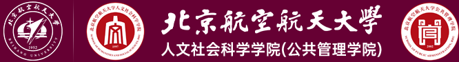 皇冠买足球的官网